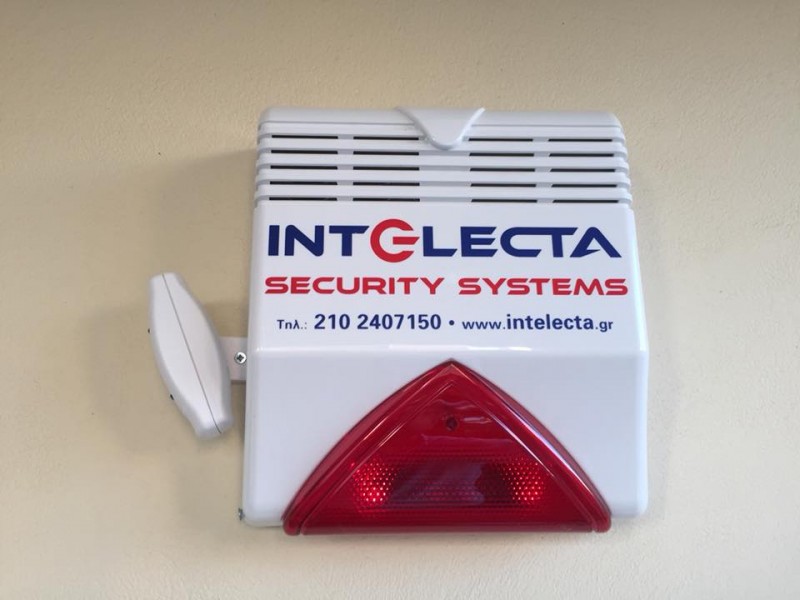 Alarm Systems