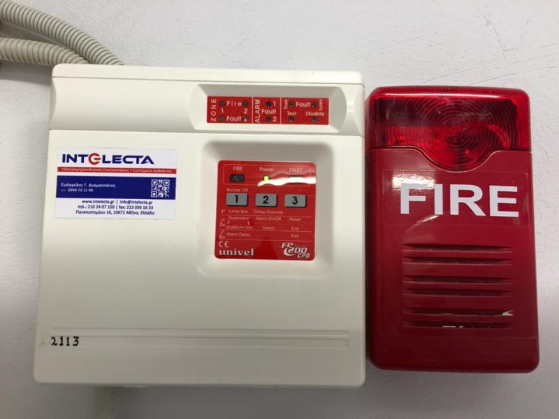 Fire Detection Systems